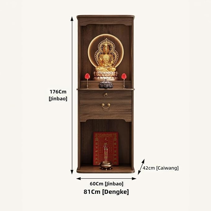 Deep Sandalwood, Heart Sutra Lamp