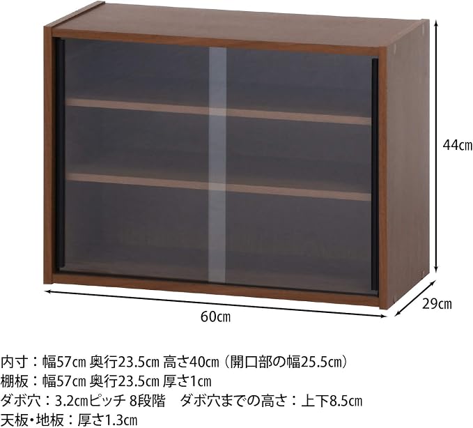Medium Brown