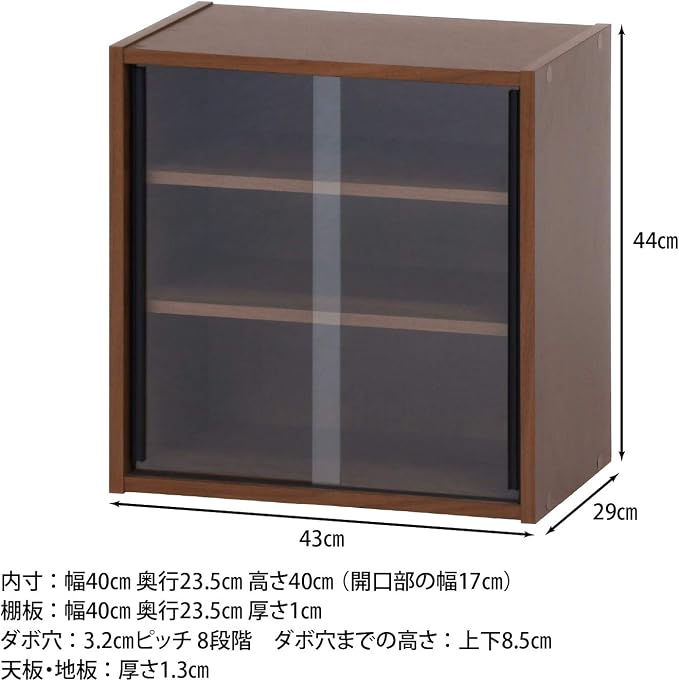 Medium Brown
