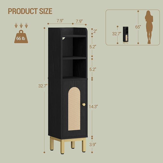 Rattan Black