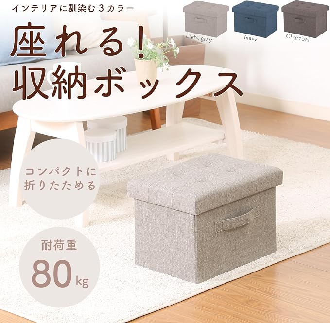 Gray (Light Gray)