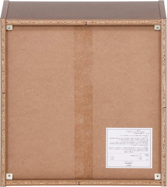 Medium Brown