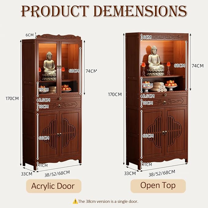Acrylic Door
