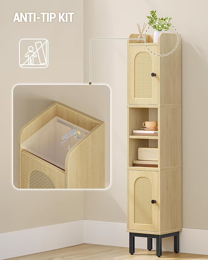 Rattan Yellow